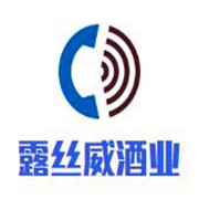 露絲威酒業加盟