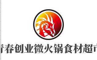 青春創(chuàng)業(yè)微火鍋食材超市加盟