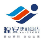 源安便利店加盟