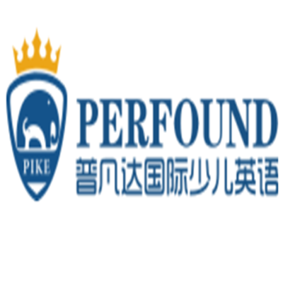 普凡達國際少兒英語加盟