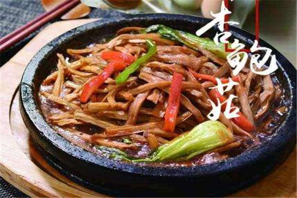 石味先石鍋菜加盟