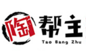 陶幫主陶香雞加盟