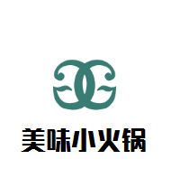 美味小火鍋加盟