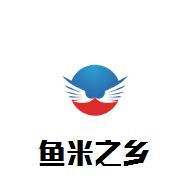 魚米之鄉(xiāng)小火鍋