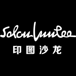 印圖沙龍美發店