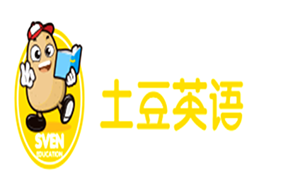 土豆國際少兒英語加盟