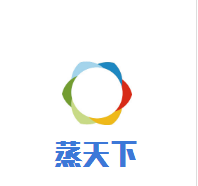 蒸天下海鮮蒸汽火鍋加盟