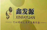 鑫發(fā)源加盟