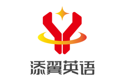 添翼英語加盟