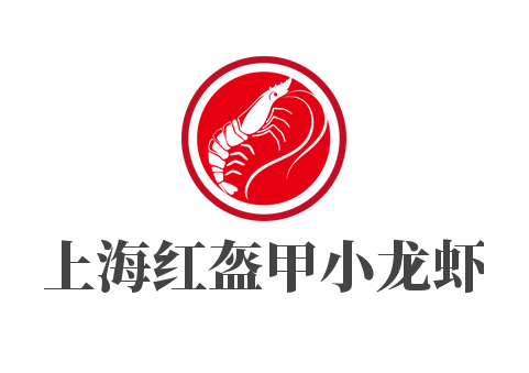 上海紅盔甲小龍蝦加盟