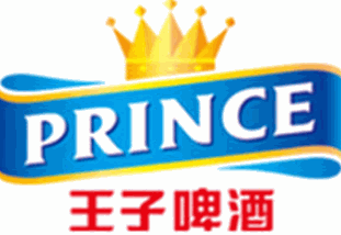 王子啤酒加盟