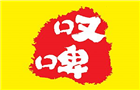 嘆啤原漿小館加盟