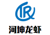 河坤龍蝦加盟