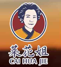 菜花姐足浴加盟