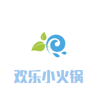 歡樂小火鍋