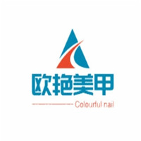 歐艷美甲加盟
