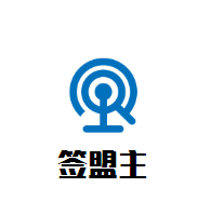 簽盟主牛肉串串火鍋加盟