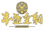 豐盛皇朝港式點心加盟