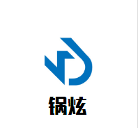 鍋炫藝旋轉(zhuǎn)火鍋
