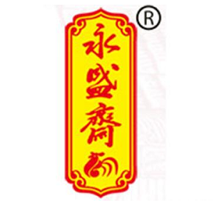 永盛齋扒雞加盟