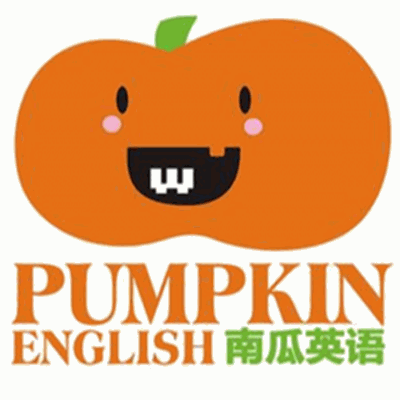 南瓜英語加盟