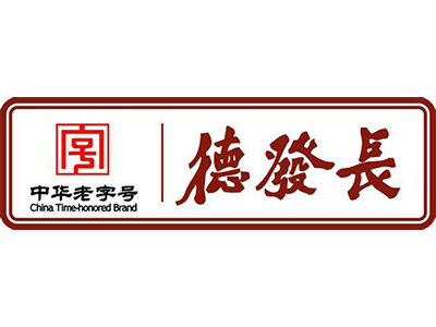 德發長餃子加盟