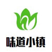 味道小鎮(zhèn)加盟
