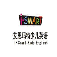 艾思瑪特少兒英語(yǔ)加盟