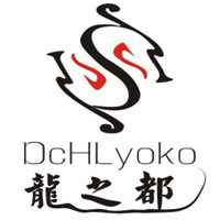 龍之都男士美容院