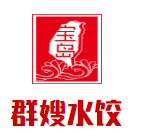 群嫂水餃加盟