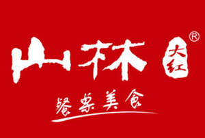 山林熟食加盟