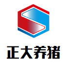 正大養豬加盟