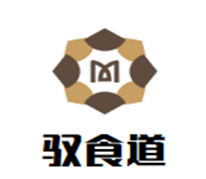 馭食道釀酒小龍蝦加盟