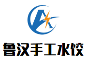 魯漢手工水餃加盟