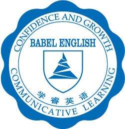 學睿英語教育加盟