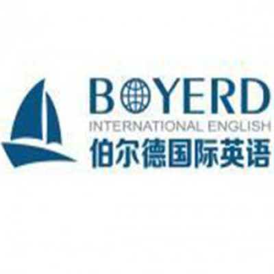 伯爾德國際英語加盟