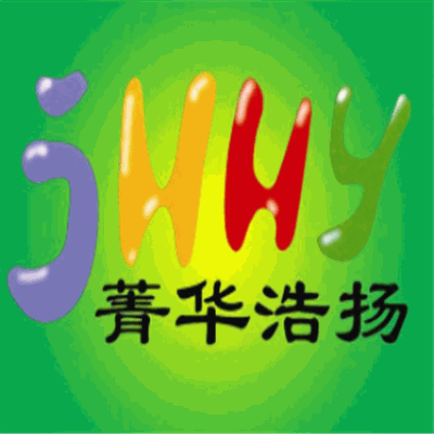 菁華浩揚兒童英語加盟