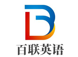 百聯(lián)英語(yǔ)加盟