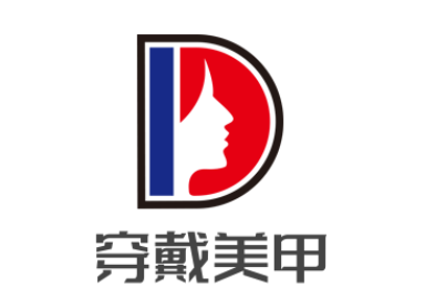 穿戴美甲加盟