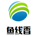 魚線香酸菜魚米線加盟