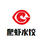 爬蝦水餃加盟