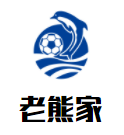 老熊家酸菜魚米線加盟