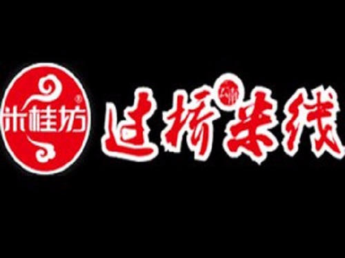 米桂坊云南過橋米線加盟