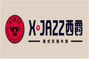 西爵牛排加盟