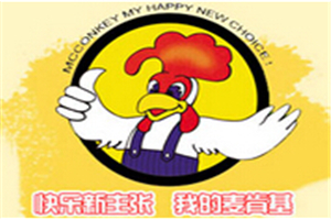 麥肯基加盟