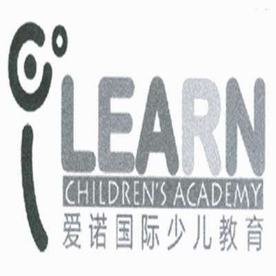 愛諾國際少兒英語加盟