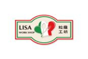 粒薩工坊漢堡