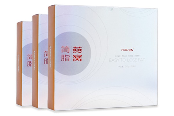 卡瑪拉減脂加盟