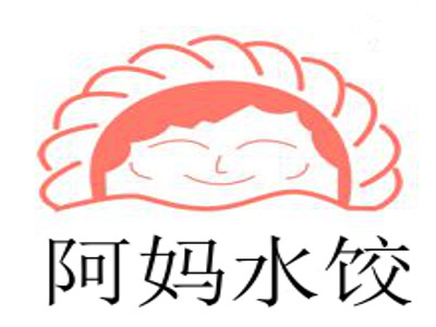 阿媽水餃加盟