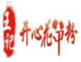 王記開心花甲粉